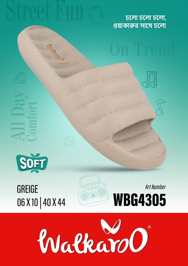 product-front