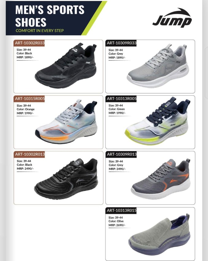 product-front