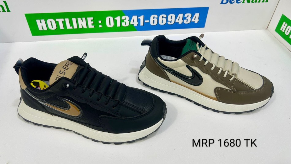 product-front