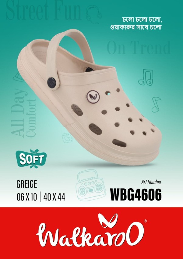 product-front