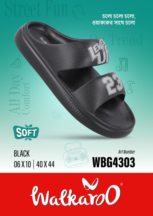 product-back