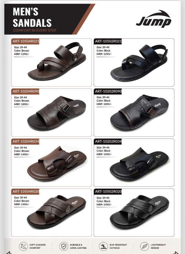 product-front