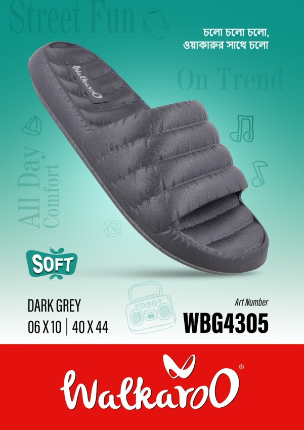 product-back