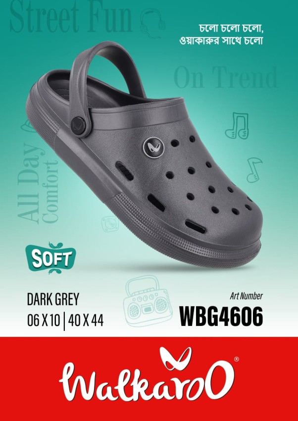 product-back