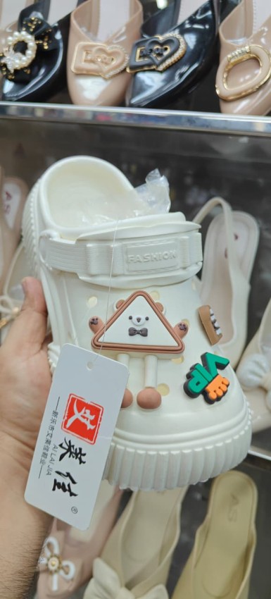 product-back