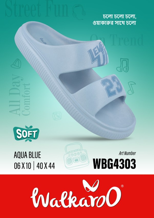 product-front